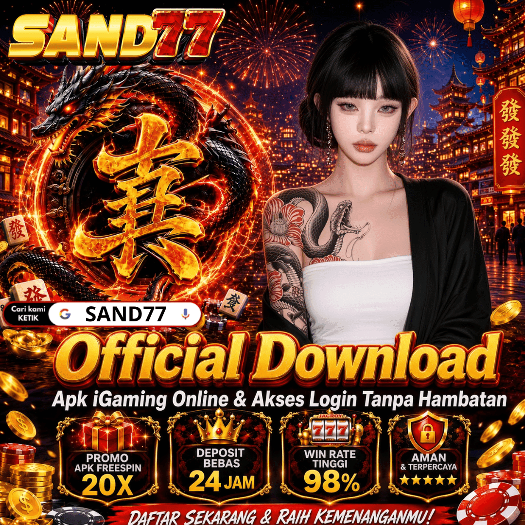 sand77